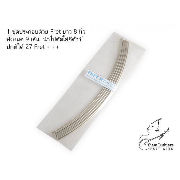 M2.6 Siam Luthiers Nickel Fret M-260120Ni